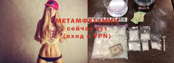 COCAINE Семёнов