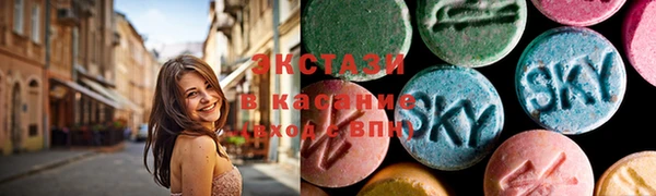 прущие крисы Слюдянка