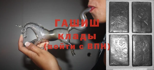 меф Снежногорск