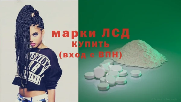 меф Снежногорск