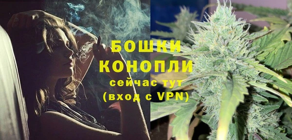 прущие крисы Слюдянка