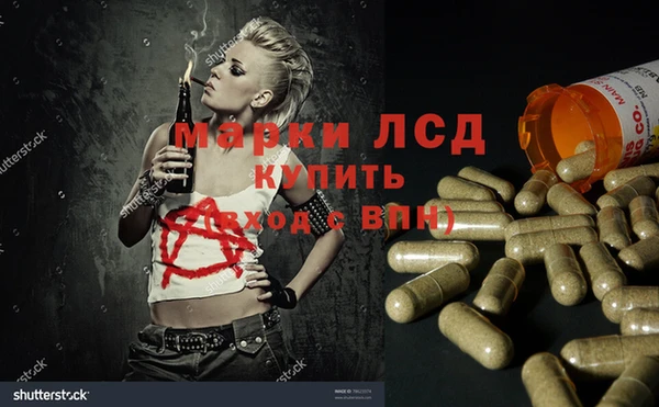 таблы Семикаракорск