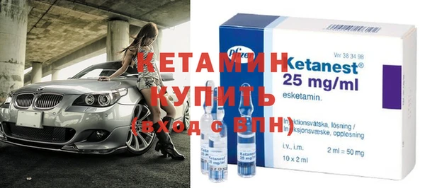меф Снежногорск